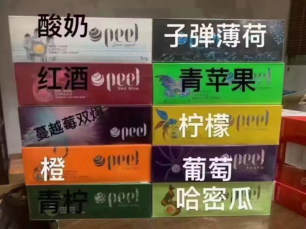 电子雾化器与电子烟哪个好推荐 雾化器和电子烟