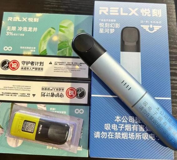 国家为什么会禁止电子烟呢 国家为什么要限制电子烟